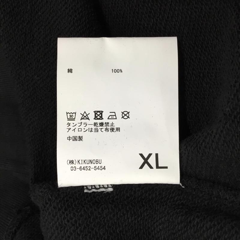 シェイシェイシーオーエルティディ shei shei co LTD トレーナー 長袖 長袖トレーナー スウェット クルーネック リブスウェットカットソー XL ロゴ、文字 黒 / ブラック / メンズ USED 古着 中古 10121643