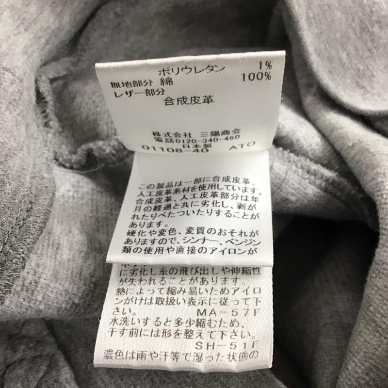 ブラックレーベルクレストブリッジ BLACK LABEL CRESTBRIDGE カットソー 半袖 半袖カットソー スウェットカットソー L 総柄 灰 / グレー / メンズ USED 古着 中古 10145344