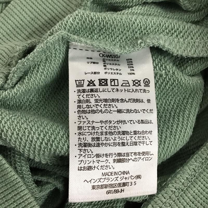 チャンピオン Campion パーカー 長袖 CK-WS107 グラフィックロゴプリント フーデッドスウェットシャツ 140cm 無地 X ロゴ、文字 薄緑 / ライトグリーン / ガールズ USED 古着 中古 10131649