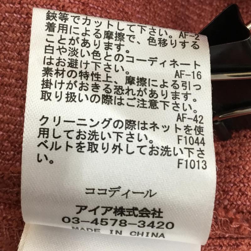 ココ ディール COCO DEAL スカート ロングスカート 2 無地 桃 / ピンク / レディース USED 古着 中古 10135640