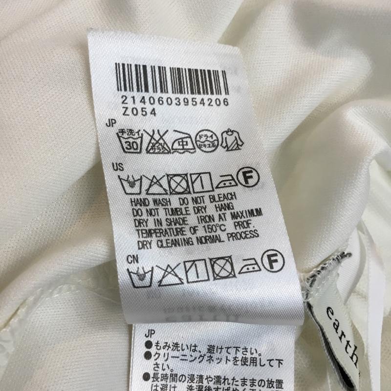 アースミュージックアンドエコロジー earth music&ecology スカート ひざ丈スカート チュール FREE 無地 アイボリー / アイボリー / レディース USED 古着 中古 10048506