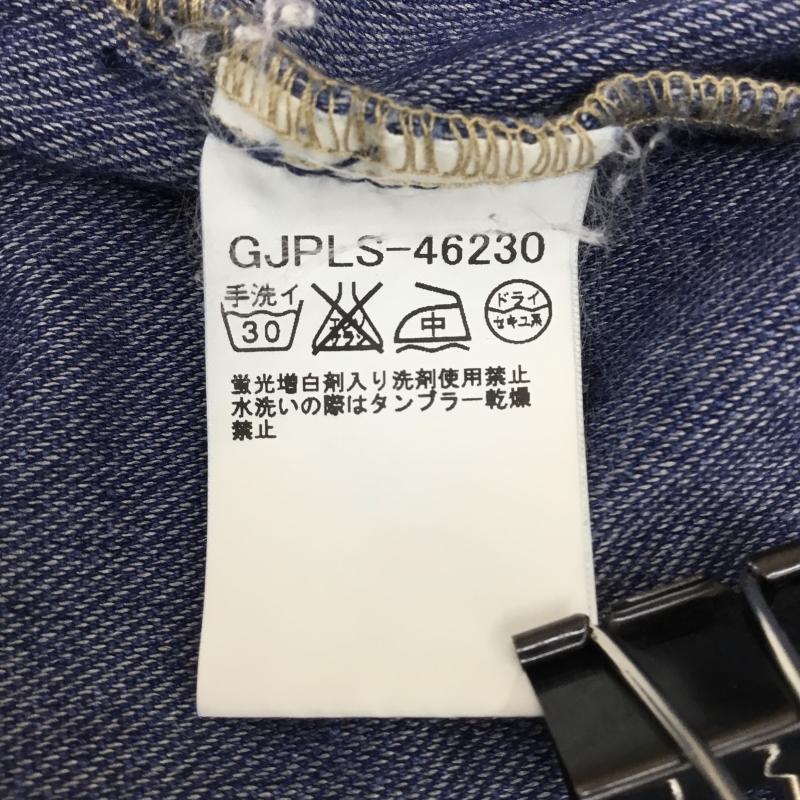 ホコモモラ Jocomomola ワンピース ロングスカート 40 無地 インディゴ / インディゴ / レディース USED 古着 中古 10137786