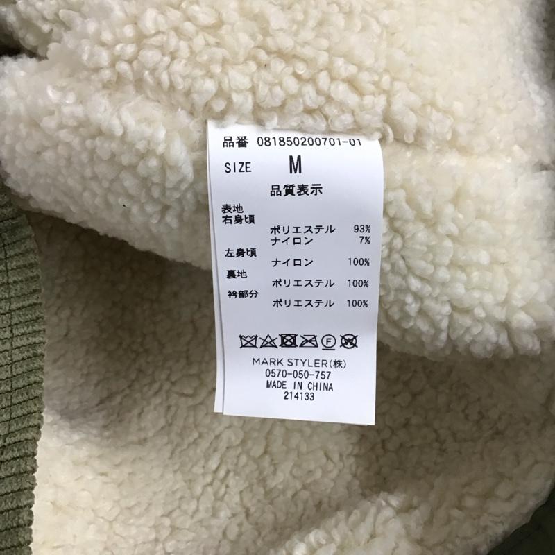 ジュエティ jouetie ジャケット、上着 ジャンパー、ブルゾン 081850200701 MA-1 フライトジャケット M 無地 カーキ / カーキ / レディース USED 古着 中古 10127706