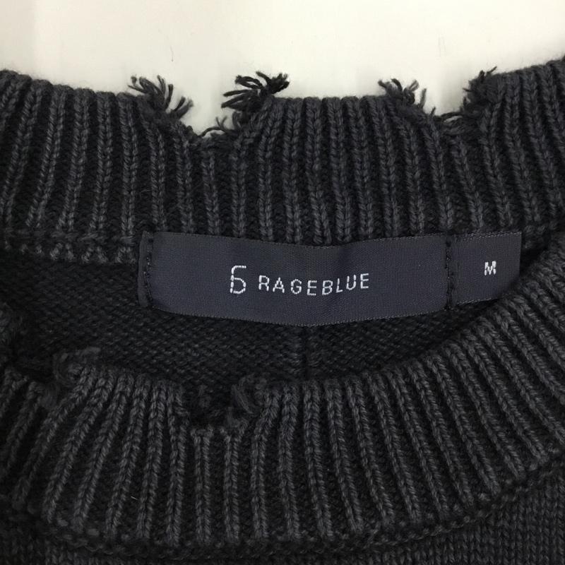 レイジブルー RAGEBLUE ベスト ベスト ニットベスト ノースリーブニット クルーネック ダメージ加工 M ダメージ加工 黒 / ブラック / メンズ USED 古着 中古 10118676