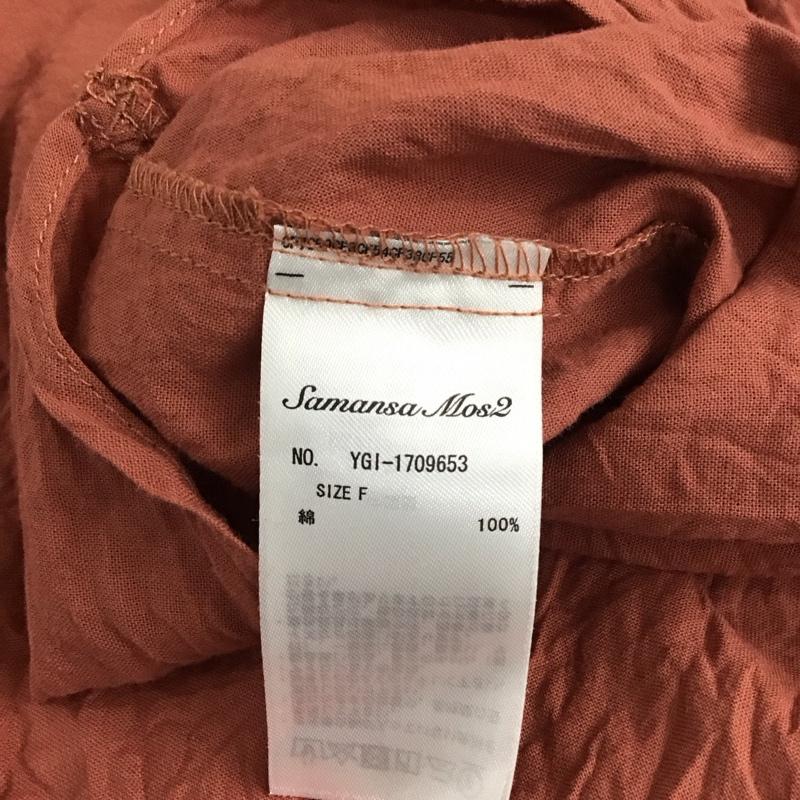 サマンサモスモス Samansa Mos2 シャツ、ブラウス 長袖 1709653 コットン FREE 無地 赤 / レッド / レディース USED 古着 中古 10115032