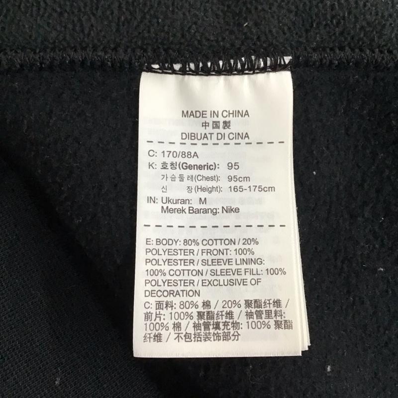 ナイキ NIKE トレーナー 長袖 806662-010 SSNL Fleece Crew Sweat フリース M ロゴ、文字 黒 / ブラック / メンズ USED 古着 中古 10123285