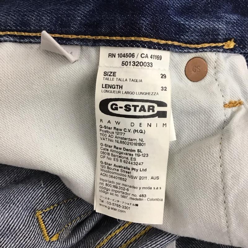 ジースターロゥ G-STAR RAW パンツ デニム、ジーンズ デニムパンツ ストレートパンツ ワイドパンツ カジュアルパンツ 29インチ プリント インディゴ / インディゴ / メンズ USED 古着 中古 10117836