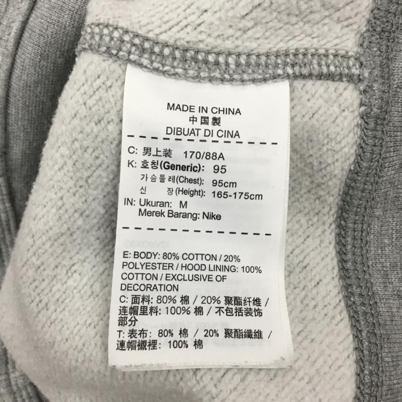 ナイキ NIKE パーカー 長袖 ジップアップパーカー 長袖パーカー フード付きパーカー スポーツウェア M プリント 灰 / グレー / メンズ USED 古着 中古 10108243