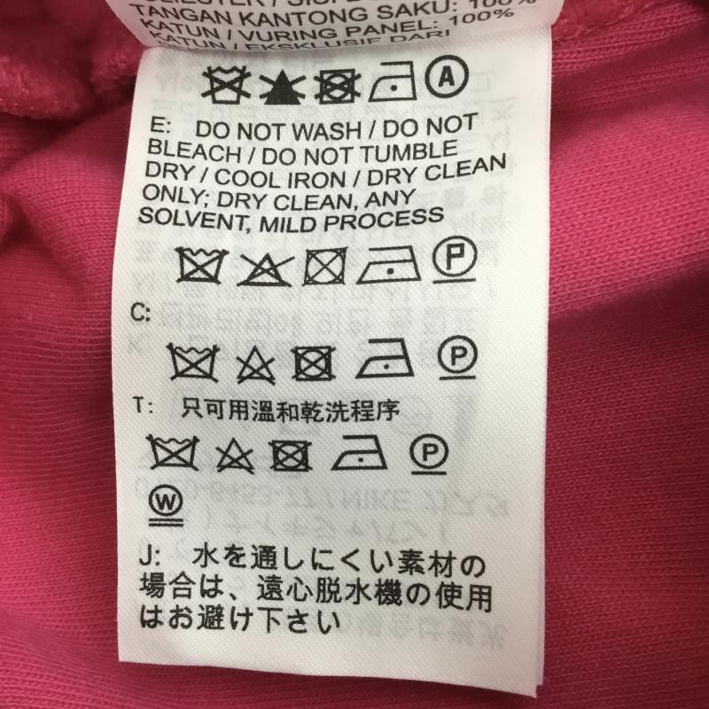 ナイキ NIKE パンツ サルエルパンツ FJ3269-653 JACQUEMUS ジャックムス Nrg He Pants M ロゴ、文字 桃 / ピンク / メンズ USED 古着 中古 10119028