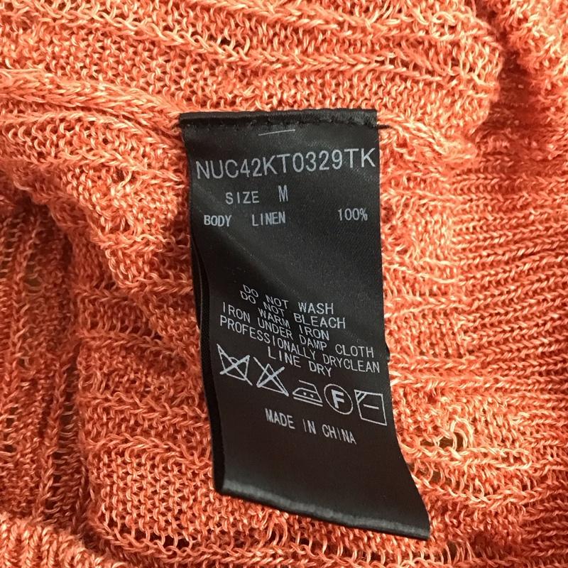 ナノユニバース nano・universe カーディガン 長袖 長袖ニットカーディガン フロントボタン M 無地 橙 / オレンジ / メンズ USED 古着 中古 10141959