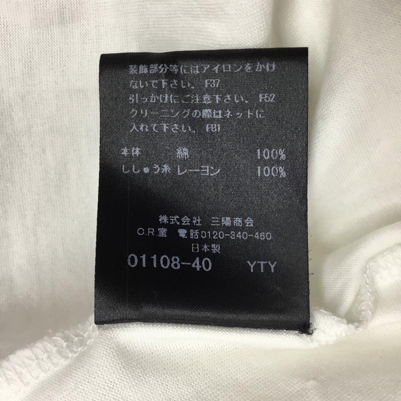 ブラックレーベルクレストブリッジ BLACK LABEL CRESTBRIDGE Tシャツ 半袖 半袖カットソー プリントTシャツ クルーネックカットソー L ロゴ、文字 白 / ホワイト / メンズ USED 古着 中古 10116590