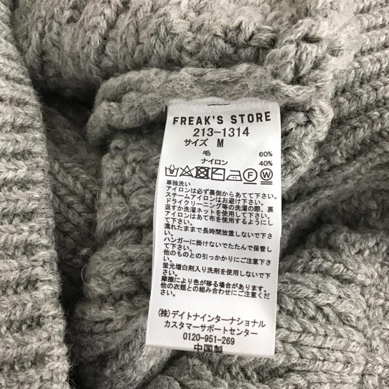 フリークスストア FREAK S STORE ニット、セーター 長袖 長袖ニットカットソー クルーネック セーター M 総柄 灰 / グレー / メンズ USED 古着 中古 10137297