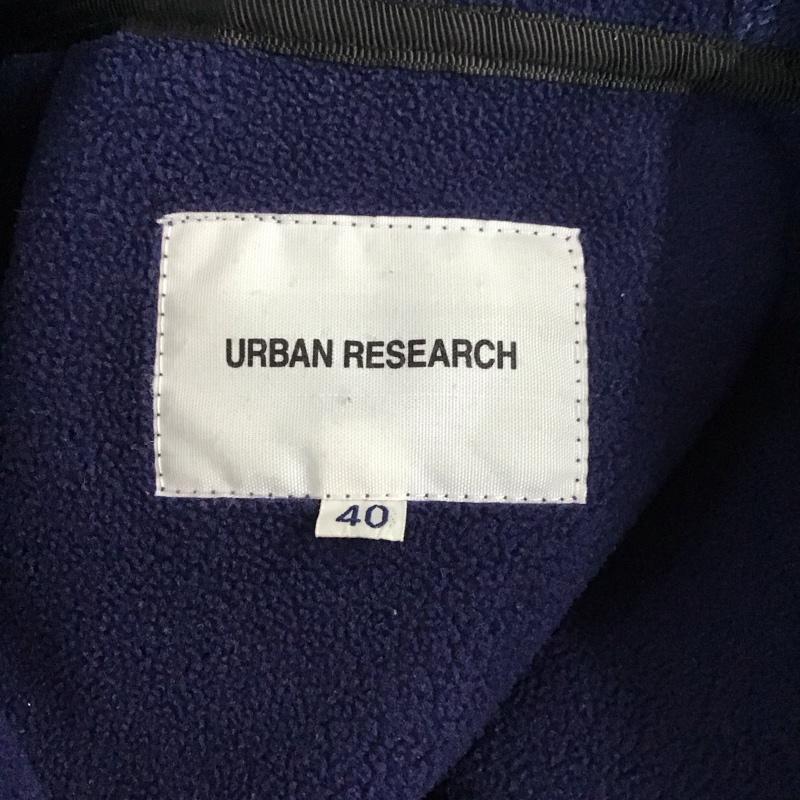 アーバンリサーチ URBAN RESEARCH ジャケット、上着 ジャケット、ブレザー ジップアップジャケット パーカージャケット アウター 40 無地 紺 / ネイビー /  メンズ USED 古着 中古 10125008