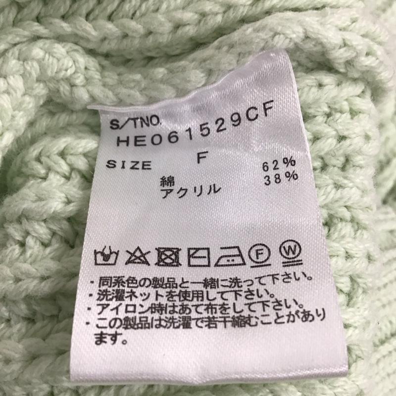ヘザー Heather カーディガン 長袖 HE061529CF 襟付き ジップアップ フルジップ FREE 無地 薄緑 / ライトグリーン / レディース USED 古着 中古 10122105