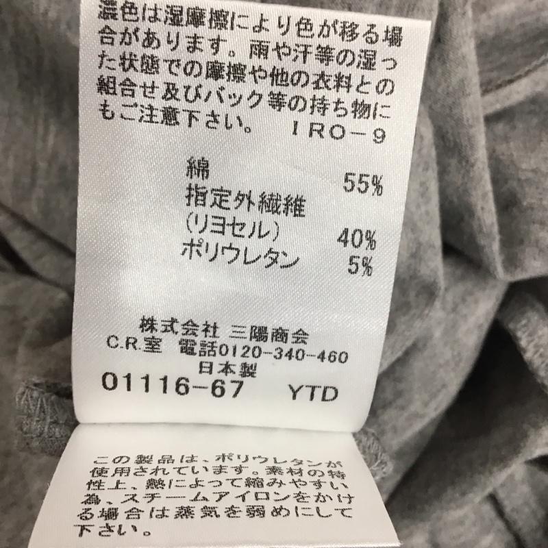 バーバリーロンドン Burberry London タンクトップ タンクトップ タンクトップ ノースリーブカットソー 1 無地 灰 / グレー / レディース USED 古着 中古 10112514