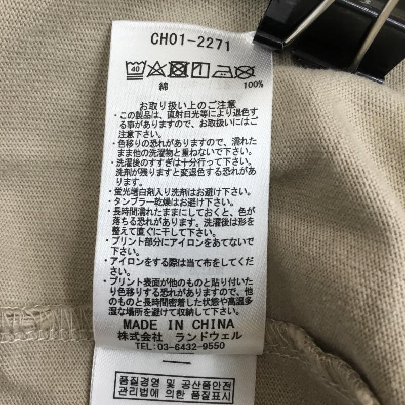 チャムス CHUMS Tシャツ 半袖 CH01-2271 ヘビーウェイトロゴTシャツ M ロゴ、文字 茶 / ブラウン / メンズ USED 古着 中古 10135942