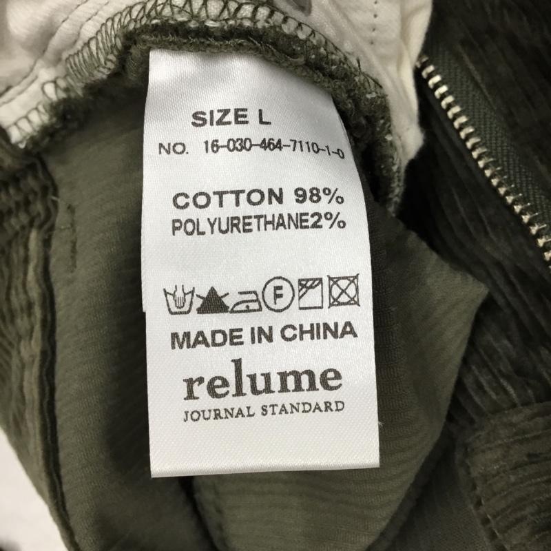 レリュームジャーナルスタンダード relume Journal Standard パンツ ショートパンツ コーデュロイ ハーフパンツ L 無地 カーキ / カーキ / メンズ USED 古着 中古 10117197