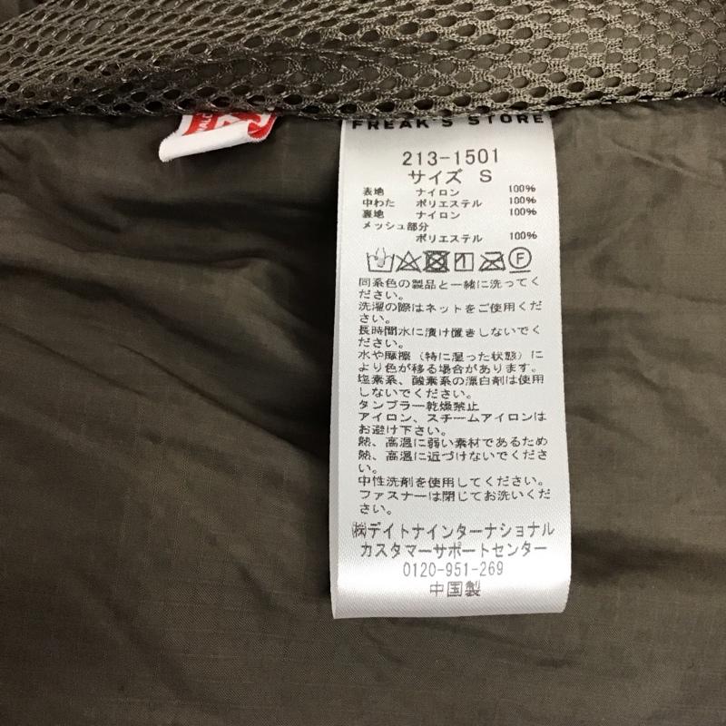 フリークスストア FREAK S STORE ベスト ベスト 213-1501 PRIMALOFT VEST S 無地 ベージュ / ベージュ / メンズ USED 古着 中古 10119743