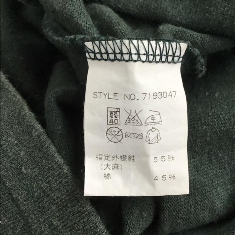 マナスタッシュ MANASTASH カットソー 長袖 長袖カットソー クルーネックカットソー プリントカットソー M ロゴ、文字 緑 / グリーン / メンズ USED 古着 中古 10133194