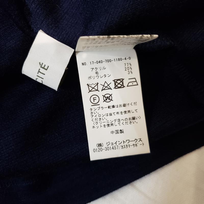 シンプリシテェ Simplicite ワンピース ひざ丈スカート FREE 無地 紺 / ネイビー / レディース USED 古着 中古 10012226