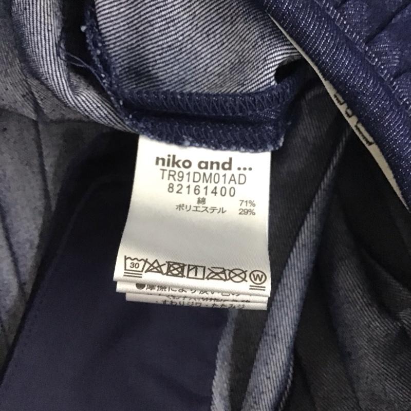 ニコアンド niko and... スカート ロングスカート TR91DM01AD コマカプリーツ2WAYスカート M 無地 インディゴ / インディゴ /  レディース USED 古着 中古 10133215