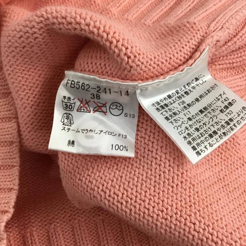 バーバリーブルーレーベル BURBERRY BLUE LABEL ニット、セーター 七分袖 FB562-241-14 ボートネック コットン 38 ワンポイント 桃 / ピンク /  レディース USED 古着 中古 10116757