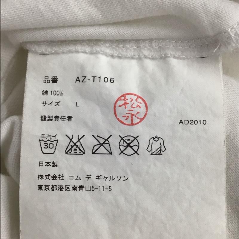 プレイコムデギャルソン PLAY COMME des GARCONS Tシャツ 半袖 L プリント 白 / ホワイト / メンズ USED 古着 中古 10134525