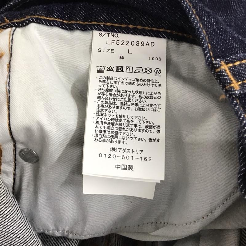 ローリーズファーム LOWRYS FARM パンツ デニム、ジーンズ フレアデニムパンツ L 無地 インディゴ / インディゴ / レディース USED 古着 中古 10131070