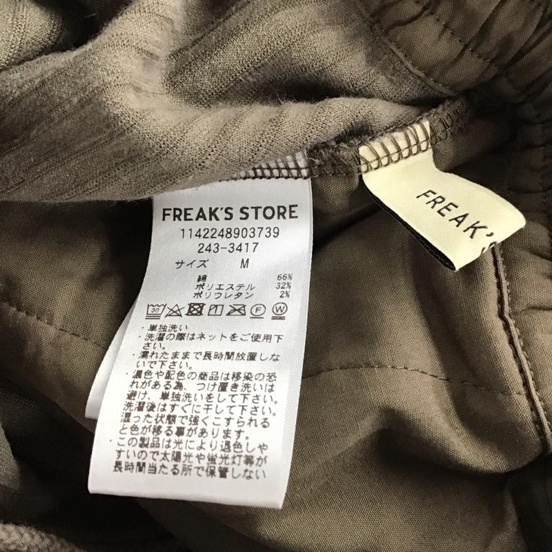 フリークスストア FREAK S STORE パンツ スラックス 1142248903739 カットコーデュロイパンツ FREE 無地 レディース USED 古着 中古 10141575