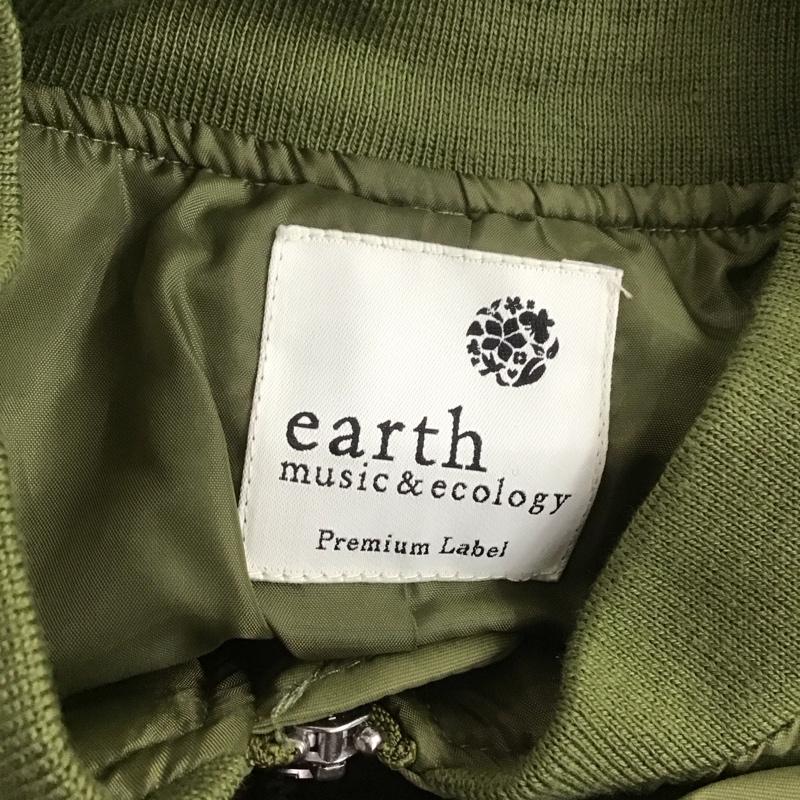 アースミュージックアンドエコロジー earth music&ecology ジャケット、上着 ジャンパー、ブルゾン FREE 無地 カーキ / カーキ / レディース USED 古着 中古 10106686