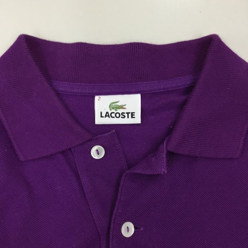 ラコステ LACOSTE ポロシャツ 半袖 半袖ポロシャツ カラーシャツ 半袖カットソー 2 ロゴ、文字 紫 / パープル / メンズ USED 古着 中古 10119726
