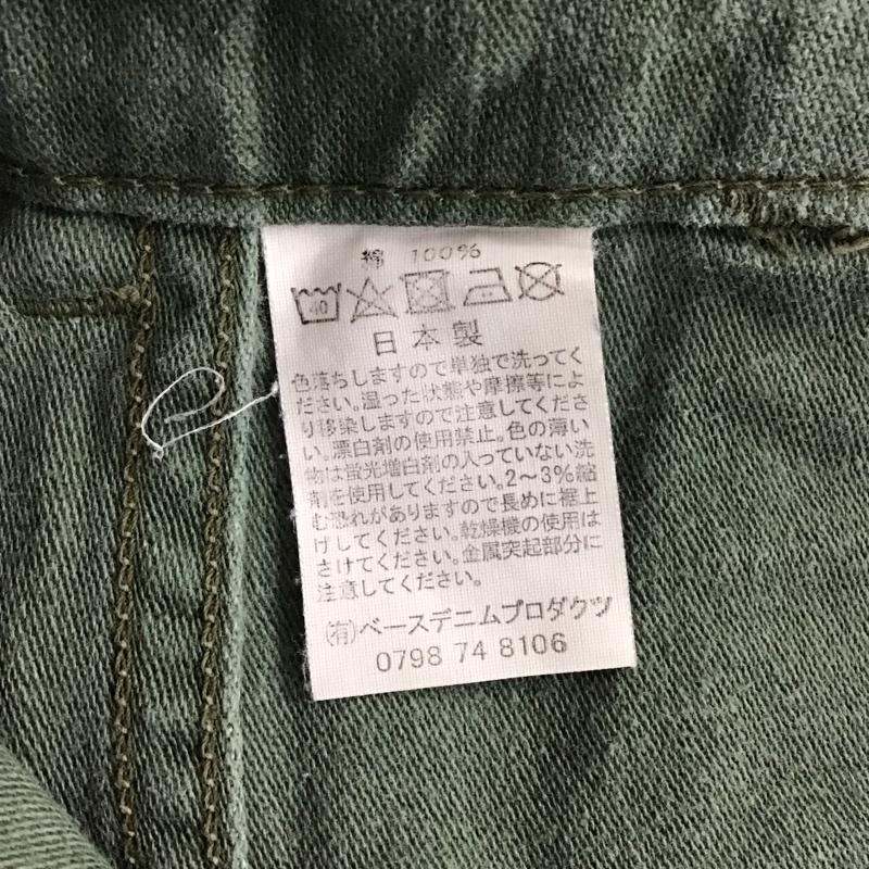 オアスロウ orSlow パンツ ワークパンツ、ペインターパンツ ベイカーパンツ 日本製 コットン M 無地 カーキ / カーキ / メンズ USED 古着 中古 10119794