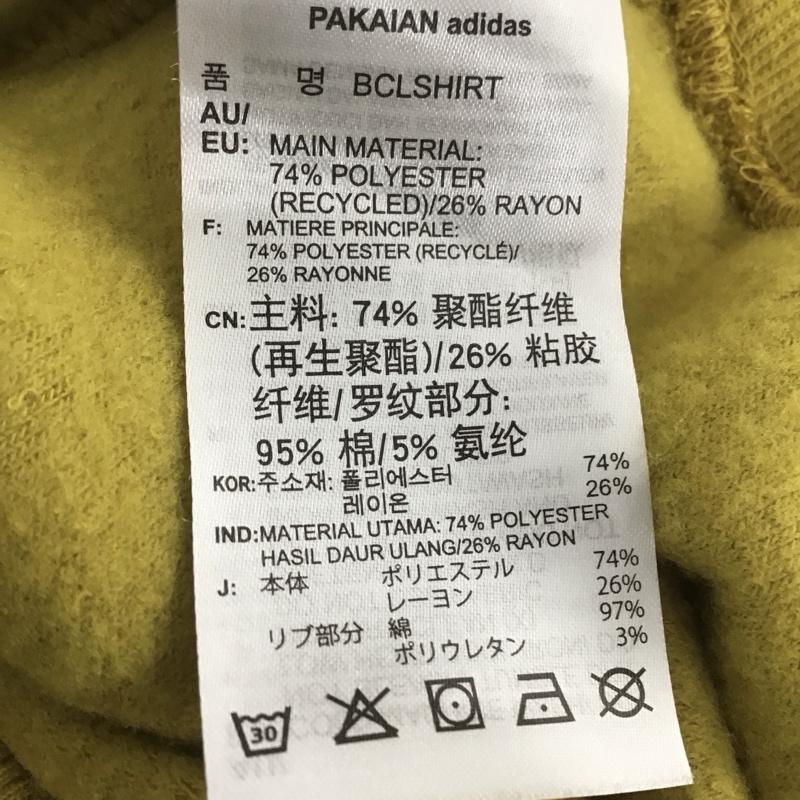 アディダス adidas カットソー 長袖 FM1364 XS 無地 マスタード / マスタード / レディース USED 古着 中古 10133183