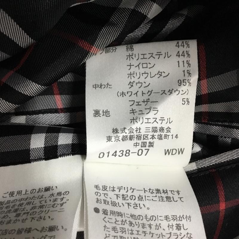 バーバリーブラックレーベル BURBERRY BLACK LABEL ベスト ベスト ダウンジャケット フード付きジャケット アウター ジップアップジャケット L ロゴ、文字 マルチカラー / マルチカラー / メンズ USED 古着 中古 10116708