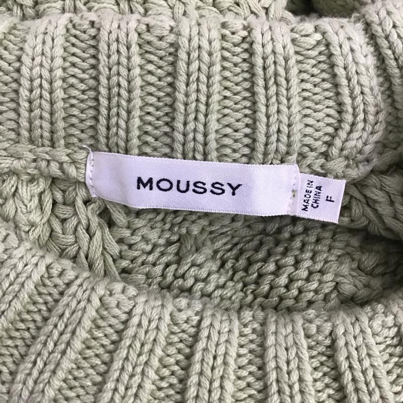 マウジー MOUSSY ニット、セーター 長袖 010esw70-0550 RAGLANSLEEVECABLEニット 長袖ニットカットソー FREE 無地 緑 / グリーン / レディース USED 古着 中古 10122970