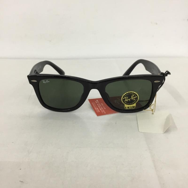 レイバン Ray-Ban めがね・サングラス サングラス RB2140-F WAYFARER カラーレンズ ケース付き ロゴ、文字 黒 / ブラック / メンズ USED 古着 中古 10129419