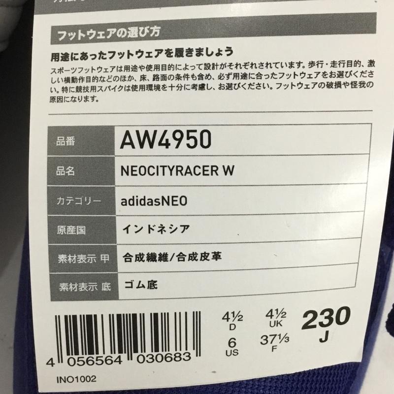 アディダス adidas スニーカー スニーカー AW4950 NEOCITYRACER W 23cm 23.0cm ロゴ、文字 紺 / ネイビー / X 白 / ホワイト / X 橙 / オレンジ / レディース USED 古着 中古 10124273