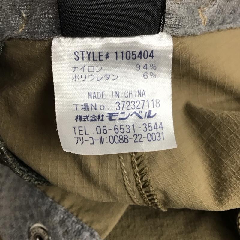 モンベル mont-bell パンツ ワークパンツ、ペインターパンツ 1105404 コンバーチブル1/2パンツ アウトドア スポーツウェア L 無地 ベージュ / ベージュ / メンズ USED 古着 中古 10124919