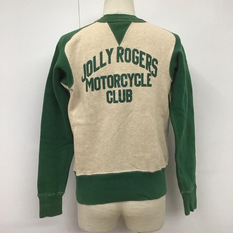 古着 USED トレーナー 長袖 長袖トレーナー スウェット 長袖カットソー ラグラン 古着 M ロゴ、文字 ベージュ / ベージュ / X 緑 / グリーン / メンズ USED 古着 中古 10107234