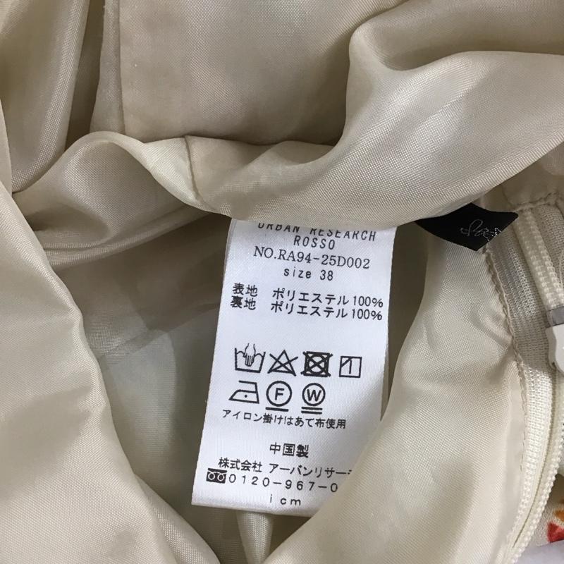 アーバンリサーチロッソ URBAN RESEARCH ROSSO スカート ひざ丈スカート RA94-25D002 カラーフラワープリントスカート 38 総柄 X 花柄 マルチカラー / マルチカラー / レディース USED 古着 中古 10136603