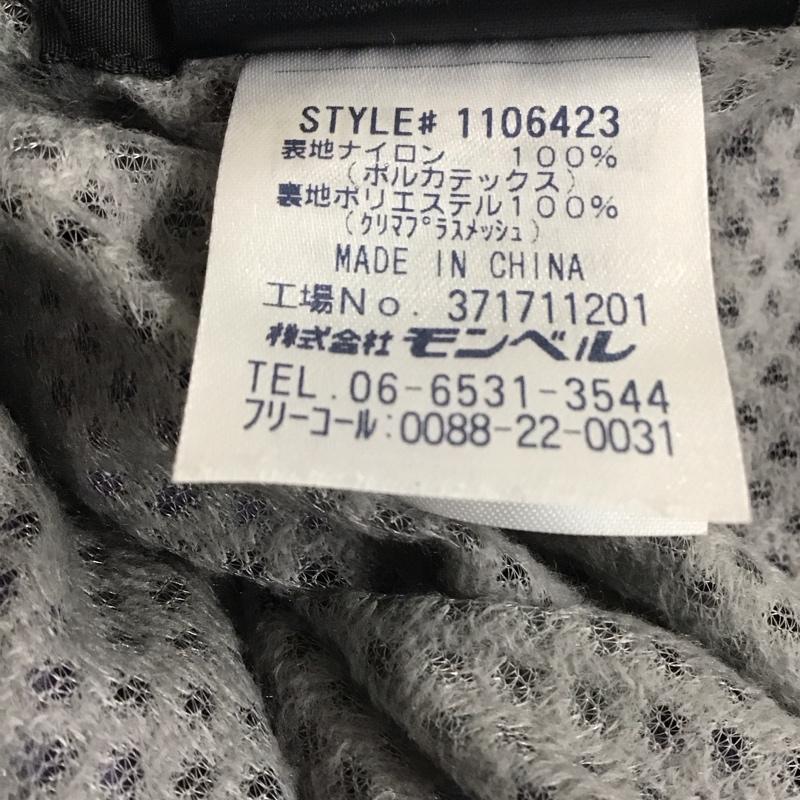 モンベル mont-bell ジャケット、上着 ジャンパー、ブルゾン L 無地 紫 / パープル / レディース USED 古着 中古 10148542