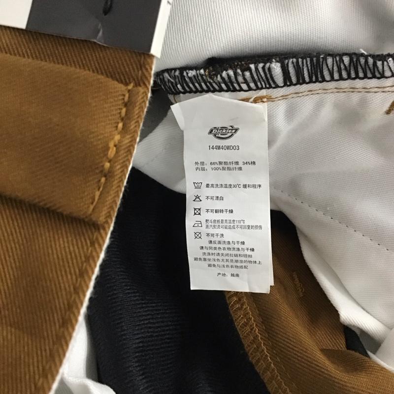 ディッキーズ Dickies パンツ ワークパンツ、ペインターパンツ 144m40wd03 TCツイル デニムテーパード ワイドパンツ 30インチ 無地 茶 / ブラウン / メンズ USED 古着 中古 10141405