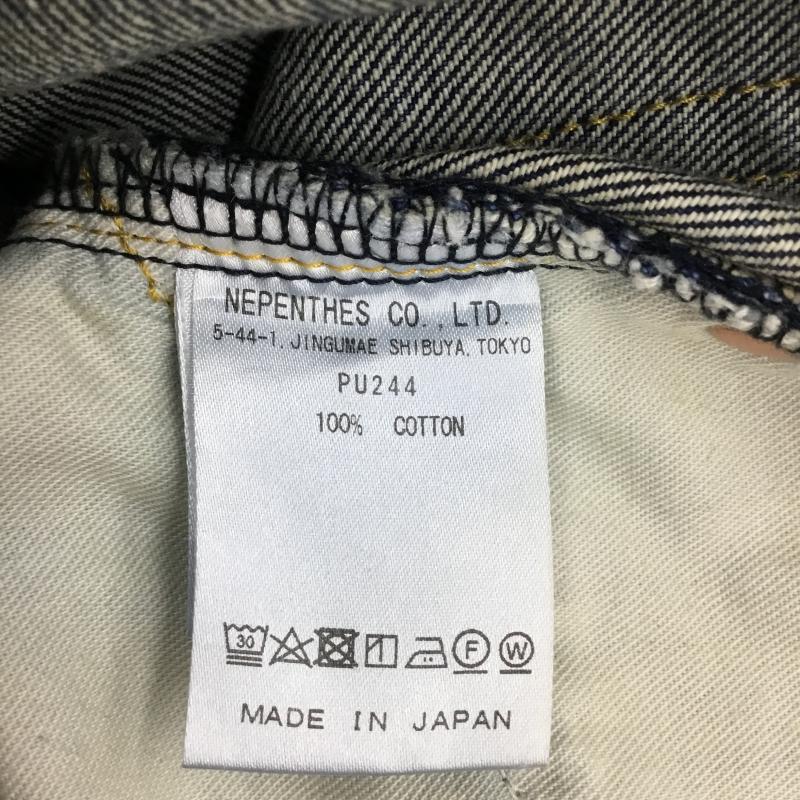 ニードルス Needles パンツ サルエルパンツ ヒザデルデニムパンツ H.D. Pant PU244 S 無地 青 / ブルー /  メンズ USED 古着 中古 10124452