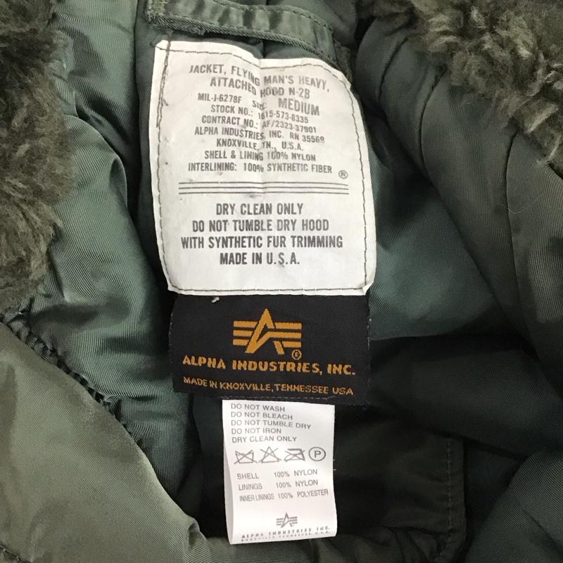 アルファインダストリー Alpha Industries ジャケット、上着 ジャンパー、ブルゾン ジップアップジャケット パーカージャケット アウター ミリタリージャケット M 無地 カーキ / カーキ /  メンズ USED 古着 中古 10125295