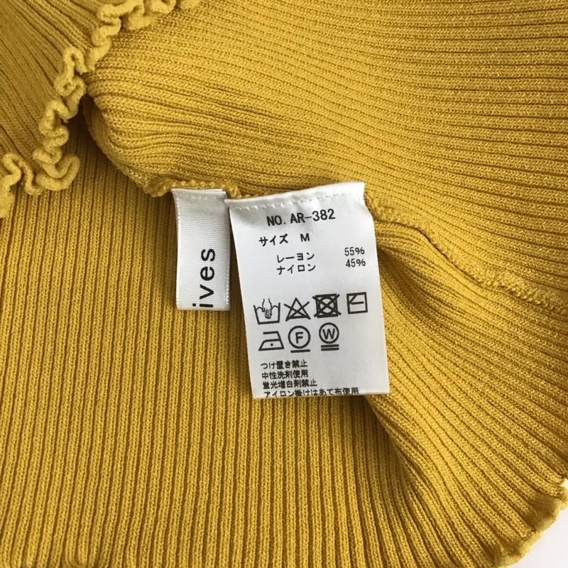 アルシーヴ archives カーディガン 長袖 M 無地 黄 / イエロー / レディース USED 古着 中古 10128446