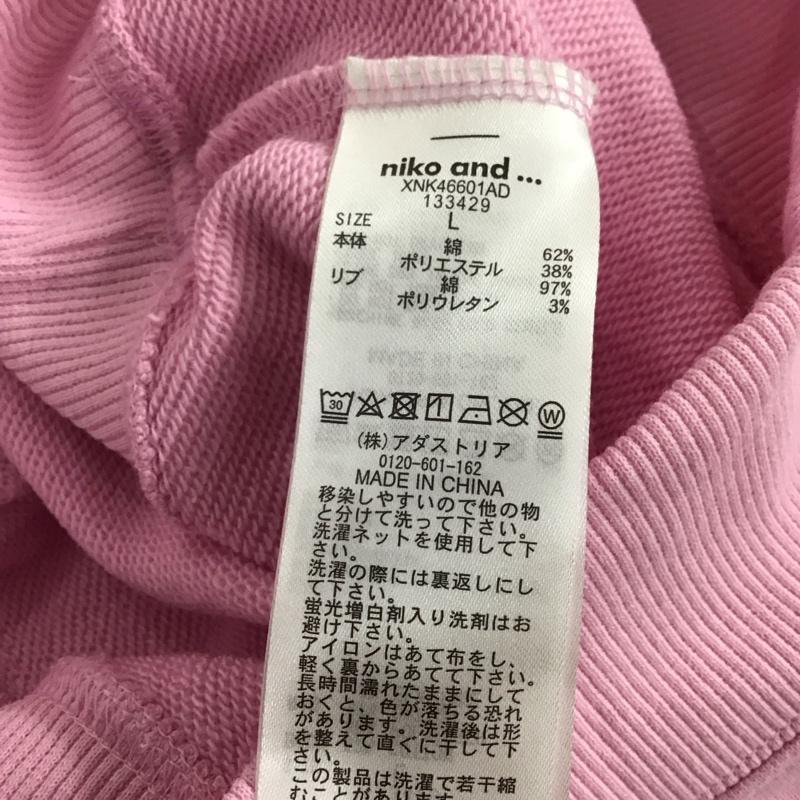 ニコアンド niko and... トレーナー 長袖 ツモリチサト コラボ キラネコ刺繍裏毛PO スウェット タグ付き L ワンポイント 桃 / ピンク / レディース USED 古着 中古 10146598
