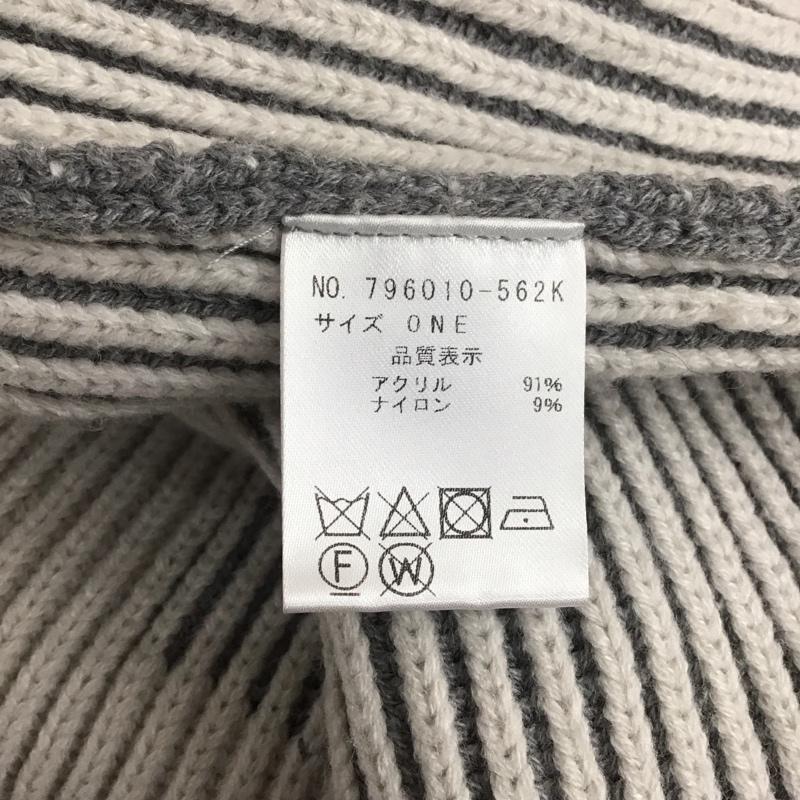 オズモーシス OSMOSIS カーディガン 長袖 796010-562K ストライプ切替ニットカーディガン ロング丈 無地 灰 / グレー / X 白 / ホワイト / レディース USED 古着 中古 10108295