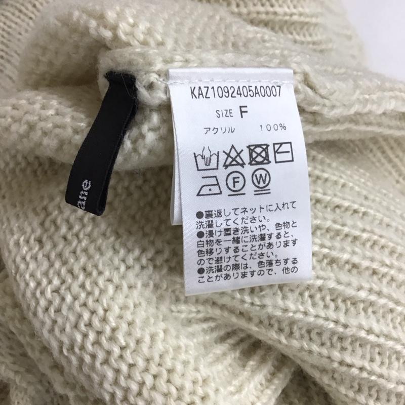 カスタネ Kastane ニット、セーター 長袖 長袖ニットカットソー ニット セーター クルーネックニット 背中編み上げ FREE 無地 白 / ホワイト / レディース USED 古着 中古 10119563