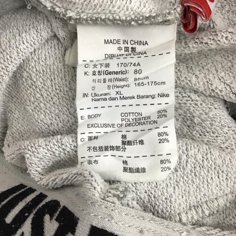 ナイキ NIKE パンツ ワークパンツ、ペインターパンツ ワイドパンツ スウェットパンツ スポーツウェア XL ロゴ、文字 灰 / グレー / メンズ USED 古着 中古 10128656