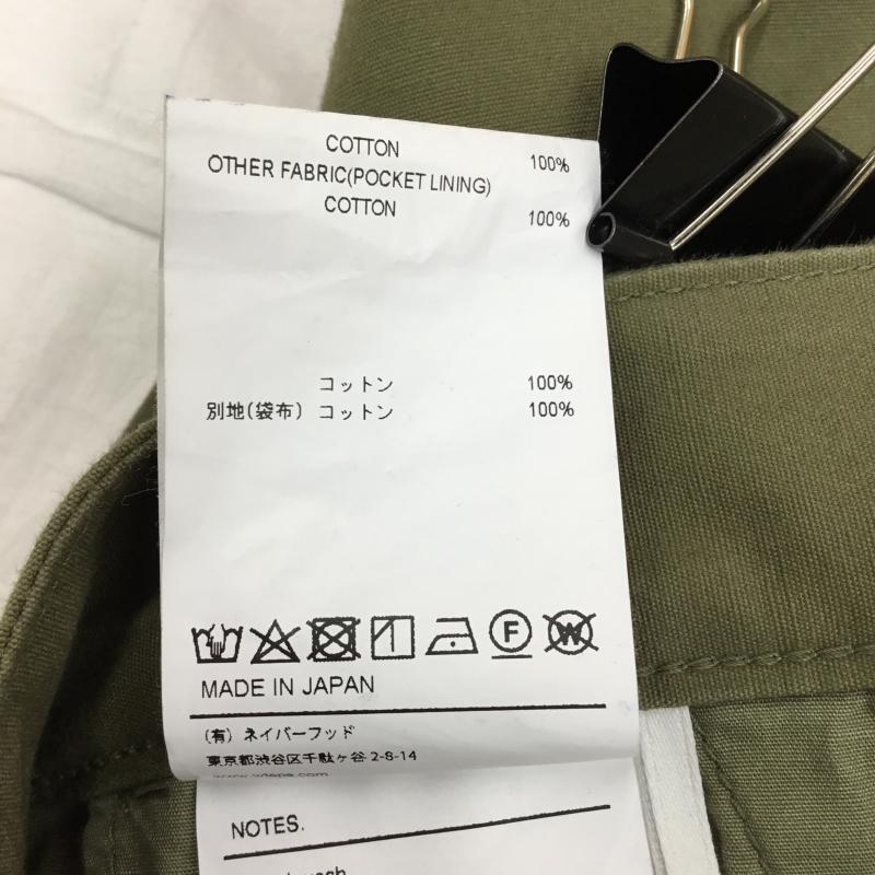 ダブルタップス WTAPS パンツ ワークパンツ、ペインターパンツ 202WVDT-PTM02 ジャングル スキニー トラウザーズ L ロゴ、文字 X ワンポイント カーキ / カーキ /  メンズ USED 古着 中古 10124455